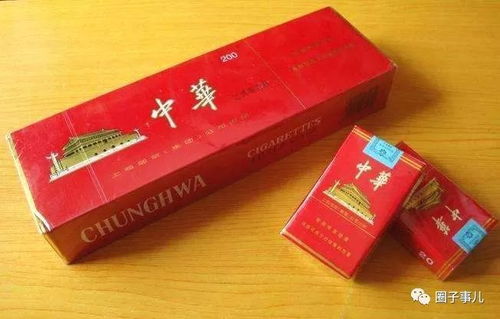 送领导寓意最好的几款烟,你知道吗