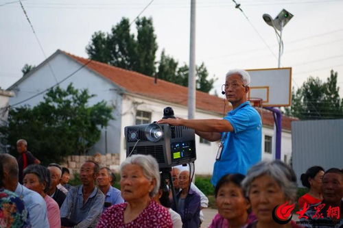 人民日报刊发潍坊中国好人都振明事迹