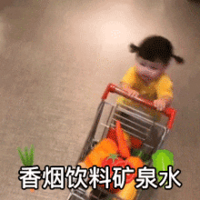 罗熙表情包动图合集一个可爱的网友为你鼓掌