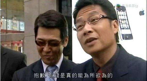 双十一晚会,马云请来娱乐圈半壁江山,有钱真的可以为所欲为