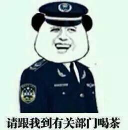 word天西湖边少年宫旁,黑衣大伯每天晚上8点冒充停车收费员