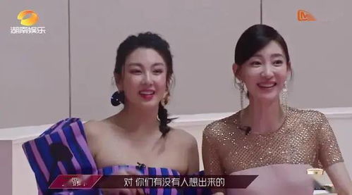 为什么浪姐们都不想pick推开世界的门