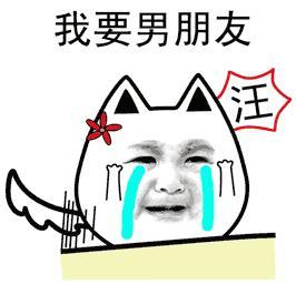 嘟嘴卖萌范冰冰健身狂撒娇网友还我们的范小胖