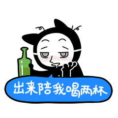 人脸小猫表情包