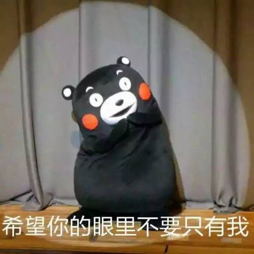 拒绝收红包