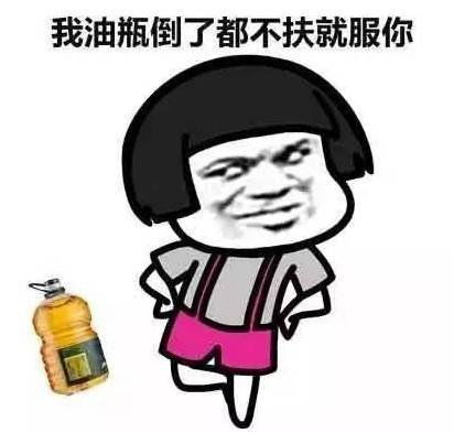 爆笑故事初生牛犊不怕虎,捡到脏东西当宝贝,老爸无奈请大师