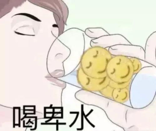 进可攻退可守的表白文案哈哈哈哈套路终于get到了...