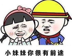 极北之地告白与告别
