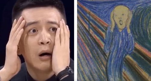 火出圈杨鸣表情包刷爆热搜,世界名画同款,网友盛赞好帅