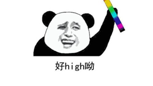 能下载传说之下的软件表情包抢注