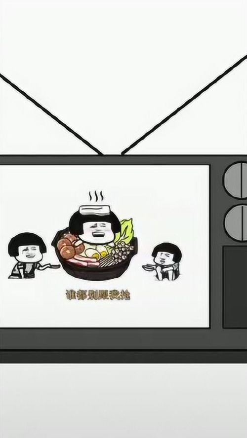 搞笑表情包蘑菇头搞笑系列之来一锅