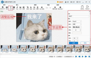2019真正会玩表情包的方法在这里一个能顶十个用,附撩汉妹表情包
