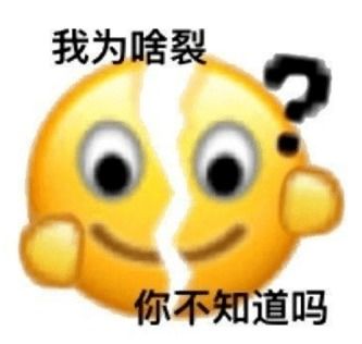 金桐玉女好嗑但了不起的女孩是诈骗