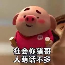 春联宣纸批发128元50副送50个斗方,还送