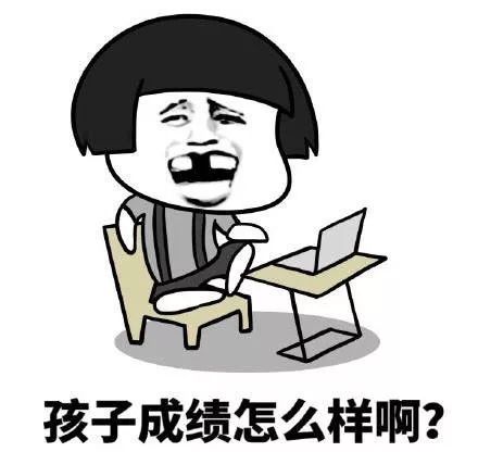 春节走亲戚,你最需要的表情包我都帮你整理好了