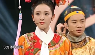 甄嬛传祺贵人和张含韵演技大pk,网友直呼过瘾