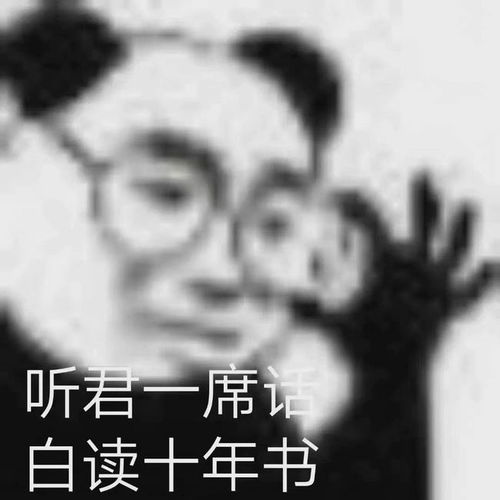 救命男朋友订了个猪景房,一群活生生的猪围着我们俩怎么睡啊