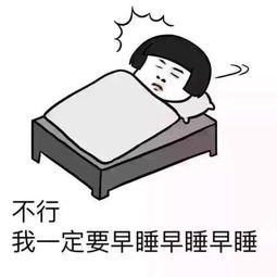 笑话最近手头紧跟我哥借钱,哥给了三百,嫂子知道后就数落我哥