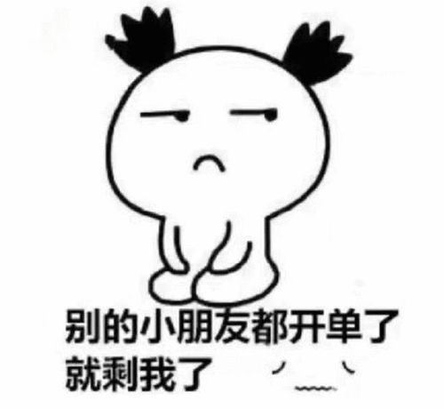 销售发朋友圈文案配图