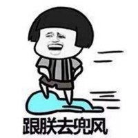 开心激动兴奋表情包微信头像图片大全