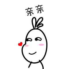 微信表情包设计定制开放平台