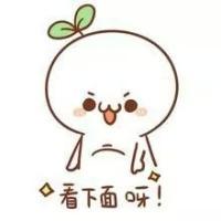 微信多开小工具我工作中的好帮手主要还稳