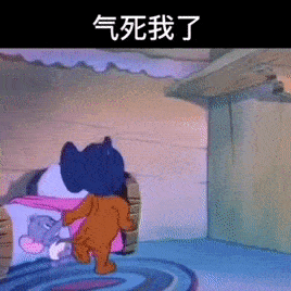 奇怪的表情增加了