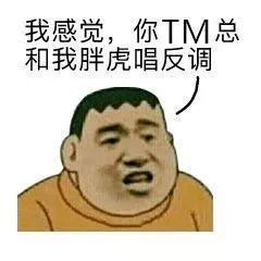 扩散丨明起成都出太阳最高温27,周末天色突变中到暴雨