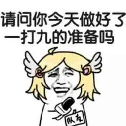 臭流氓表情包斗图爆笑