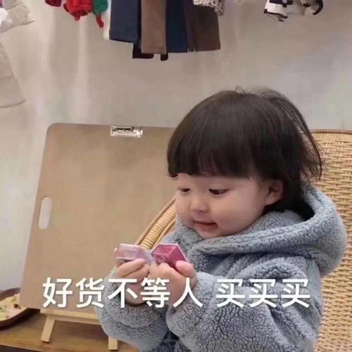 原创双十一来了,你真的准备好了吗