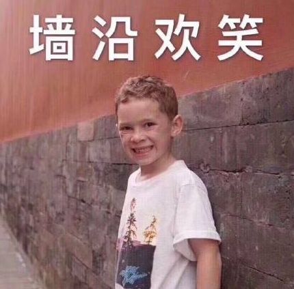 石碣人做好心理准备最难熬的一个月来了坏消息一个接一个