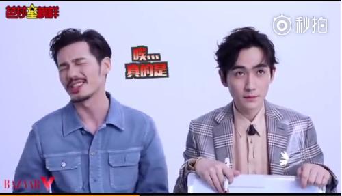白宇朱一龙pk猜表情包互瞄对方答案网友好奇谁赢了这场battle
