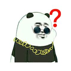 表情整人套路给你看个东西
