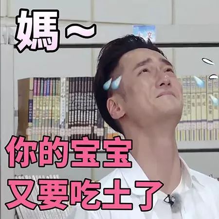 剁手劫太难渡天猫双11交易额9小时破1000亿