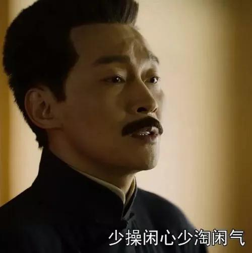 为什么鲁迅成了当代职场男顶流