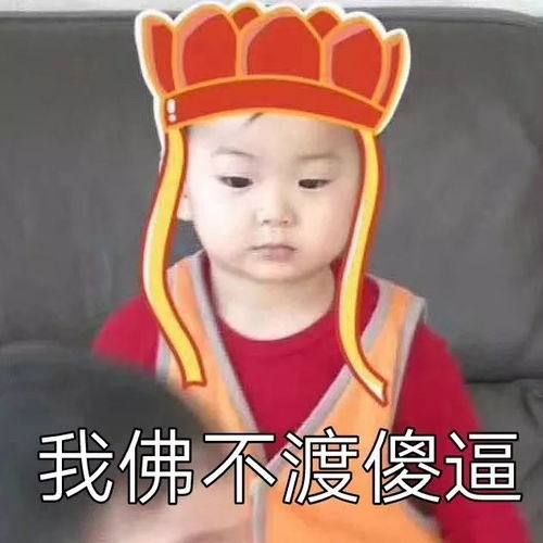 有这种当妈的,是身为孩子最大的悲哀
