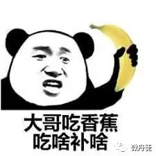 牛奶鸡蛋作为早餐竟是错的4个吃早餐最常犯的错误,丹徒人你中招了吗