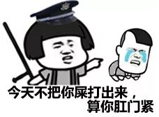 眉山人注意了最近家家户户都在晒香肠腊肉,你一定要小心的是....