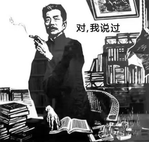 鲁迅的话,永远都是犀利精辟到让人沉默以对