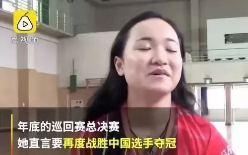 伊藤美诚说不惧中国包围,年终总决赛是她魔高一尺,还是刘国梁道高一丈