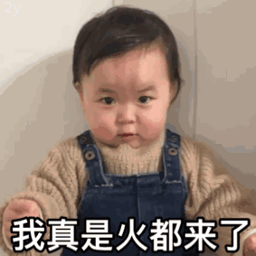 合集萌娃黄夏温表情包
