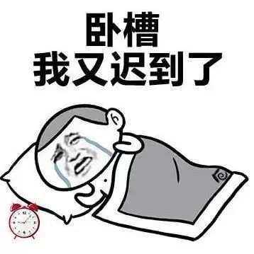 回南天降温广州又有新一轮冷空气要发货...羽绒毛衣秋裤赶紧拿出来
