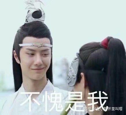 博君一肖和博翰世初哪个个比较甜