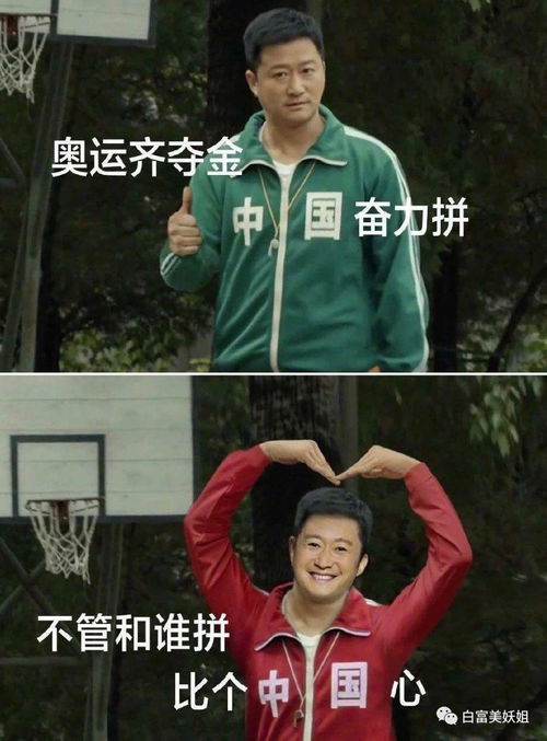 只有她一夜被封杀我不理解