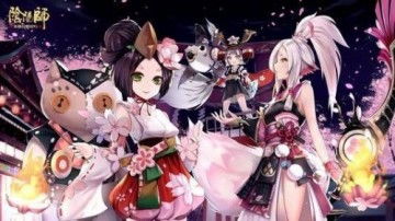 阴阳师式神排行最新2021式神强度排行榜