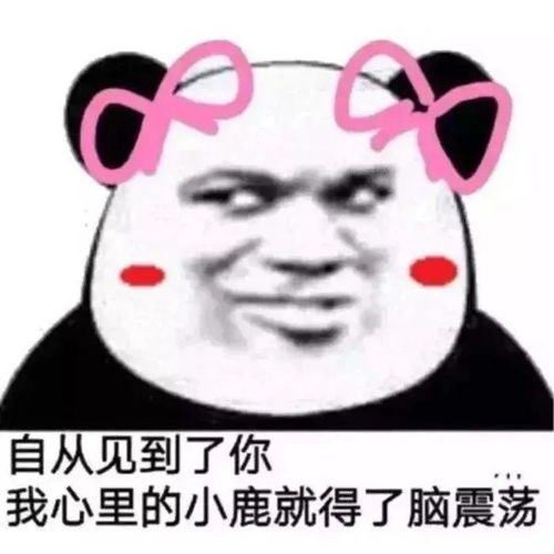 怎样get明星同款水嫩肌肤挑好洗面奶很重要皮肤