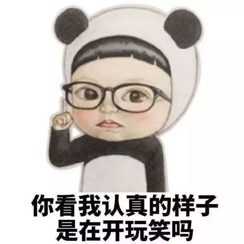全城戒备德庆二度进入湿冷模式,1字头气温只降不升还有两个刚生成的台风...