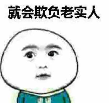 亲历注销校园贷诈骗宜宾人注意,有人被骗数万元