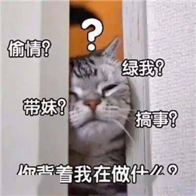 良心建议25种应该立刻分手的情缘