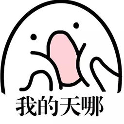 合肥1000个小区10月房价汇总离婚不到两年不能贷款买房快看看你家涨了没